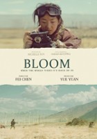 plakat filmu Bloom