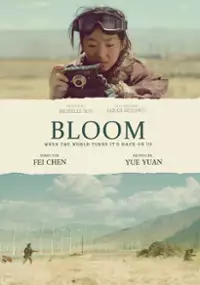 Plakat filmu Bloom