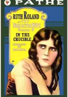 plakat filmu The Neglected Wife
