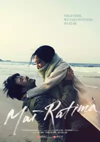 Plakat filmu Ma-i ra-ddi-ma