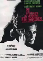 plakat filmu Gdybym był szpiegiem