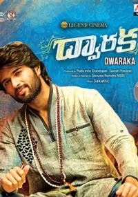 Plakat filmu Dwaraka