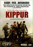 plakat filmu Kippur