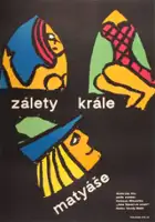 plakat filmu Mit csinált Felséged 3-tól 5-ig?