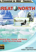 Adamie Quasiak Inukpuk / Cudowna p&oacute;łnoc