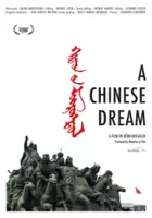 Jean-Charles Bastion / Un rêve chinois
