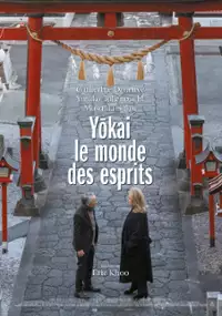 Plakat filmu Yōkai – Le monde des esprits