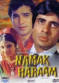 Plakat filmu Namak Haraam