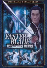 Plakat filmu Wu ye lan hua