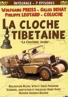 plakat filmu La Cloche tibétaine