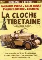 Jacques Mayar / La Cloche tibétaine