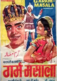 Plakat filmu Garam Masala