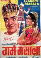 plakat filmu Garam Masala
