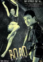 plakat filmu Road