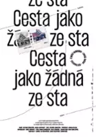 &Scaron;imon Havel / Cesta jako žádná ze sta