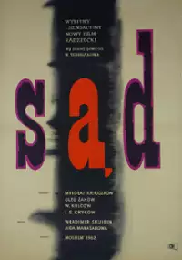 Plakat filmu Sąd