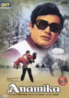 plakat filmu Anamika