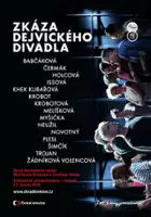plakat filmuZkáza Dejvického divadla