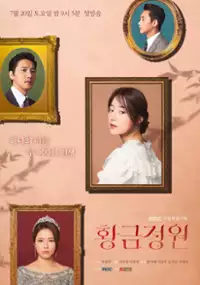 Plakat serialu Hwang-geum-jeong-won