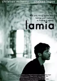 Plakat filmu Lamia