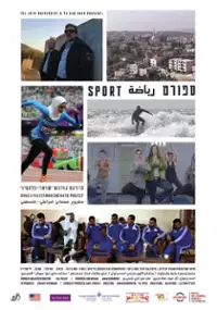 Plakat filmu Sport