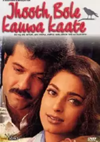 Plakat filmu Jhooth Bole Kauwa Kaate