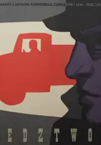Plakat filmu Śledztwo