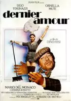 plakat filmu Pierwsza miłość