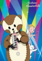 Kumiko Higa / Nodame Cantabile