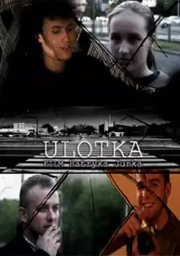Plakat filmu Ulotka