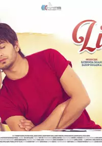 Plakat filmu Lily Bily