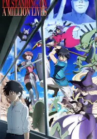 Plakat serialu 100-Man no Inochi no Ue ni Ore wa Tatteiru