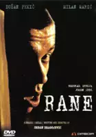 Dragan Zarić / Rany