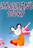 plakat filmu Chocchan's Story