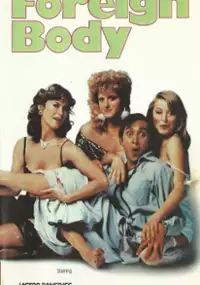 Plakat filmu Obce ciało