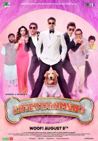 Plakat filmu Entertainment