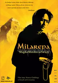 Plakat filmu Milarepa