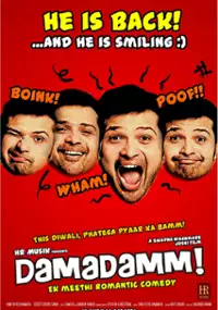 Plakat filmu Damadamm!