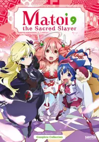 Plakat serialu Sōshin Shōjo Matoi