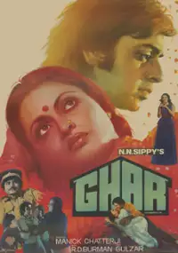 Plakat filmu Ghar
