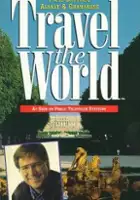 plakat filmu Travel the World: France - Paris Daytrips, Alsace & Champagne