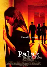 Plakat filmu Palak