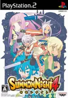 plakat gry Summon Night 4