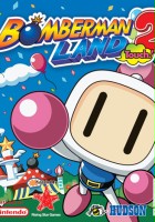 plakat filmu Touch! Bomberman Land: Star Bomber no Miracle World