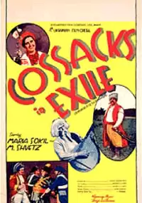 Plakat filmu Cossacks in Exile