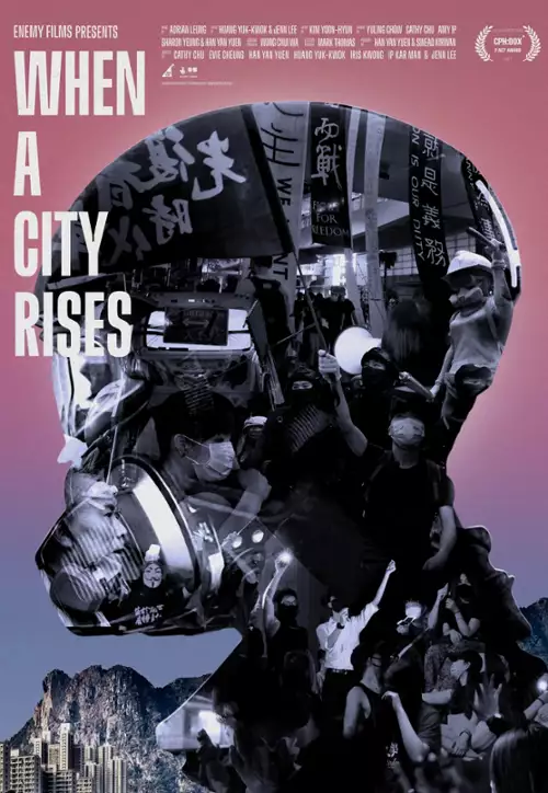 plakat filmu Kiedy miasto powstaje