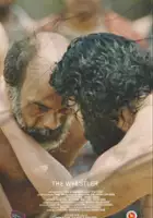 Tuhin Tamijul / Boli