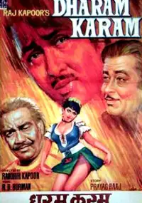 Plakat filmu Dharam Karam