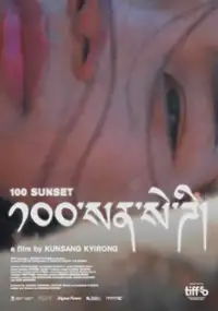 Plakat filmu 100 Sunset