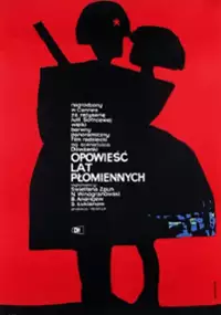 Plakat filmu Opowieść lat płomiennych